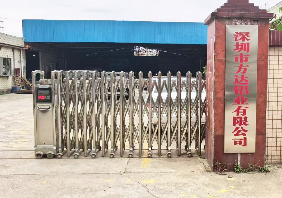 加工实力